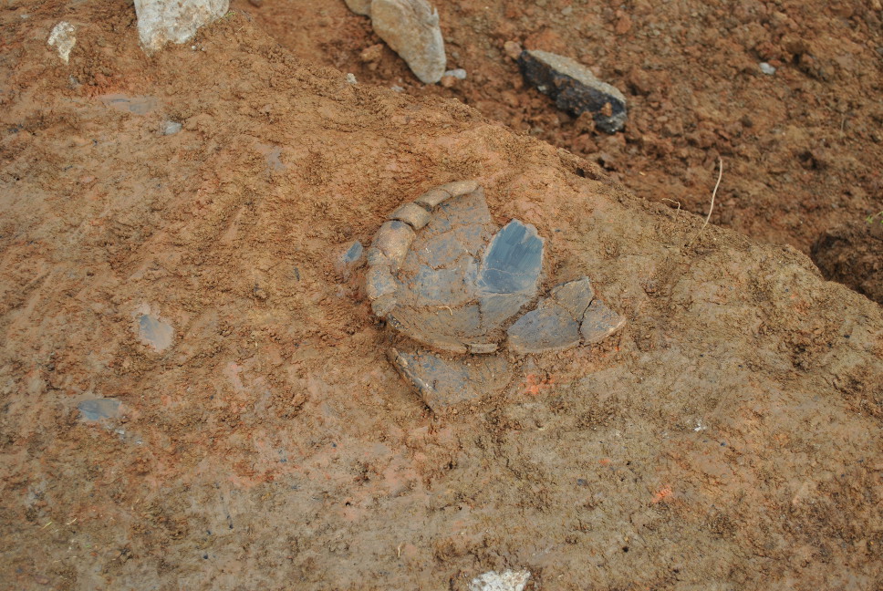 Skleda iz obdobja starejše železne dobe, Kučar nad Podzemljem